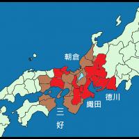 日本姓氏來源分三種，最常見的姓叫做「苗字」