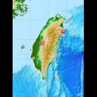 快訊／21:38發生有感地震 南投竹山規模4.7