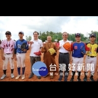 三好南華盃高中乙組棒球賽　16支隊伍同場較勁　