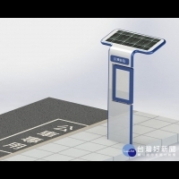 導入「太陽能」、「電子紙」技術　北市試設潔能智慧型公車站牌
