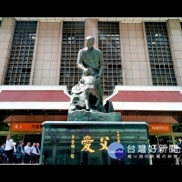 台北車站「父愛」雕像　父親節重新啟用