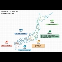【JR PASS總整理】日本北中南JR，12張最熱門的套票整理超詳盡解析～