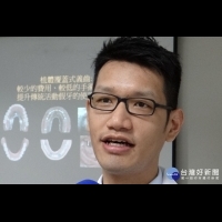 植體覆蓋式活動義齒 奇美醫:費用少、滿意度高