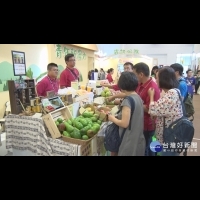 台灣美食展農業館　傳統美食、農特產人氣旺