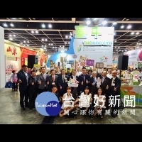 2018香港美食博覽會　台中形象館宣傳花博