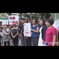 婦援會捍衛台慰安婦人權　要求日本道歉