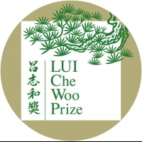 2018年「呂志和獎 -- 世界文明獎」獲獎者名單正式公佈