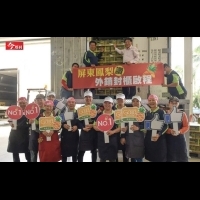 屏東蔬果也能精品化！走入上海貴婦超市、沃爾瑪，讓台灣農業不再產銷失衡