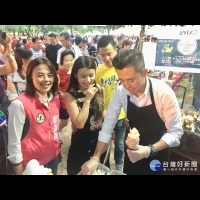 新竹生活節國際日　林智堅體驗手作冰淇淋