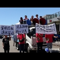 台南人不是四等公民　高思博「北門苦水」丟市府抗議　