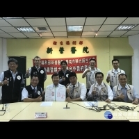 新營醫院與南市驗光公會簽合作意向書　共同守護北台南民眾視力健康