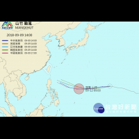 「山竹」升級為中颱　最快周二成強颱　週六起接近台灣