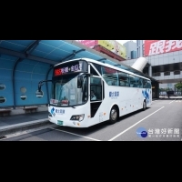 新北快速公車965「板橋-金瓜石」9/10開通