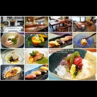【台北東區美食】釉日本料理Yu Ryori Nippon．兩位日籍主廚坐鎮的頂級和食料理!
