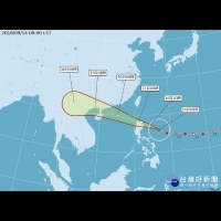 強颱山竹暴風圈擴大　氣象局最快11時30分發海警