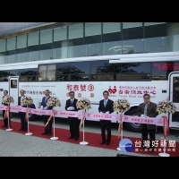 和泰9號捐血車正式啟用　以實際行動支援醫療募血