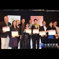 亞洲唯一　東北角風管處獲綠色旅遊國際認證銀獎
