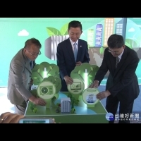 汰度決定未來　竹市投入1.5億鼓勵住商節電