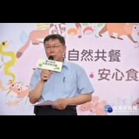 藍營議員踩剎車不邀站台　柯P嘆：台灣政黨政治搞得太肅殺