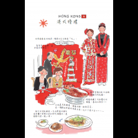 港式婚禮大不同:沒有餘興節目,只有豪氣干雲的滿漢全席...