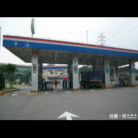 桃煉油廠95汽油品質不合格　供貨涵蓋基隆、台北、桃竹苗
