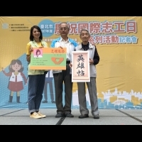 阿喜林育品擔任台北市首屆志願服務代言人　笑言：以後可能會在街頭巷尾出沒