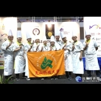 馬來西亞廚藝競賽　崑山科大獲13座獎牌