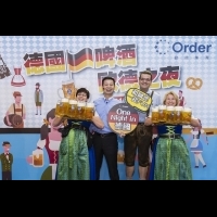 300位歐德客戶同歡！體驗德國文化嗨翻天「德國啤酒節-歐德之夜」