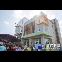 楊梅永揚綜合社福中心開幕　以「社區的大客廳」為概念設計