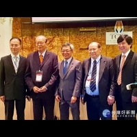 2019世界雷射醫學大會WLMC即將在台北舉行