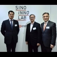「信和創意研發室」Sino Inno Lab揭幕