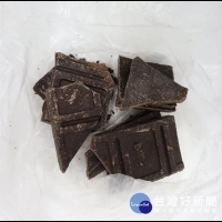 邊境查驗首見有機黑巧克力含農藥　食藥署退運銷毀問題產品