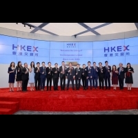 Hon Corporation Limited成功於香港聯合交易所有限公司創業板掛牌上市