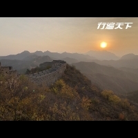 「看夕陽、賞日出」最美一段長城！TripAdvisor票選「中國10 地標」之一，此生必去一次
