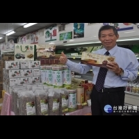 臺南尚青標章認證　南市加強行銷在地農產品