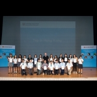 60名香港傑出學生於劍橋國際考試創下佳績
