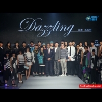 AUSTIN.W、NE、UUIN、TSUNG YU CHAN、SABRINA HSIEH5新銳設計品牌 攜手締造「Dazzling璀璨新視野」
