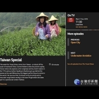 BBC旅遊秀節目來台南取景　11/21將在英國播出台灣特輯