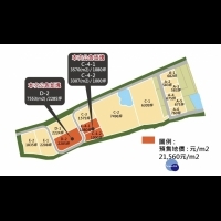 邁向產業新都　南投旺來園區招商12月11日前受理申購用地