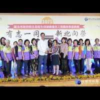 衛生保健績優志工表揚　臺北醫院獲頒績優志工團隊殊榮