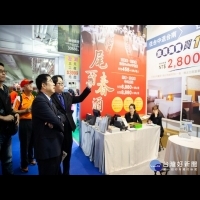 黃偉哲出席大臺南國際旅展　以行動支持台南旅遊產業發展