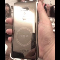 HTC EXODUS 1終於曝光！區塊鏈立委許毓仁臉書秀出真機