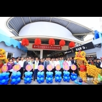 梧棲漁港魚貨直銷中心開幕啟用　林佳龍：朝國際觀光漁港發展