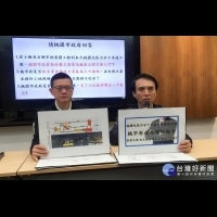 陳學聖指控桃市府圖利廠商近8000萬元　水務局長劉振宇說明澄清