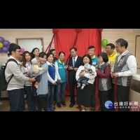 楊梅公設民營托嬰中心暨親子館開幕　減輕年輕家庭育兒負擔