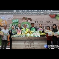 農糧署冬季農業精品展銷會　11/30在台北世貿三館登場