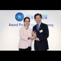 香港會計師公會「窮小子、富小子」計劃榮獲「2019理財教育獎」