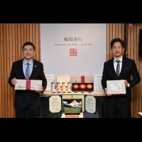 百年老店嶢陽茶行榮獲2018年世界綠茶大賽金賞獎      堅持品質創新經營 展現台灣軟實力