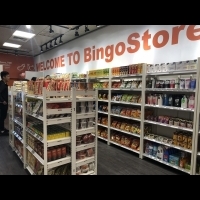 捷運商區也搶智慧商店市場， 「Bingo Store」提供民眾便利搶攻捷運上萬族群