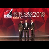 李錦記集團主席李文達先生榮獲DHL/南華早報香港商業獎2018 - 終身成就獎